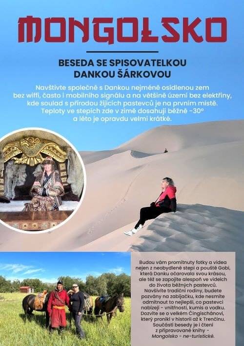 Městská knihovna zve na cestovatelskou přednášku o Mongolsku. Uskuteční se v úterý 24.2.2026 v 17:00 hod v zasedacím sále MU. Vstup zdarma.