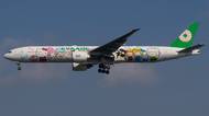 Letadlo společnosti Eva Air s polepem Hello Kitty