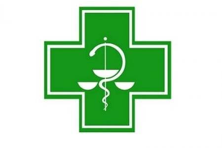 Lékárna Lada nabízí ve svém sortimentu zdravotní pantofle a dětské papučky.