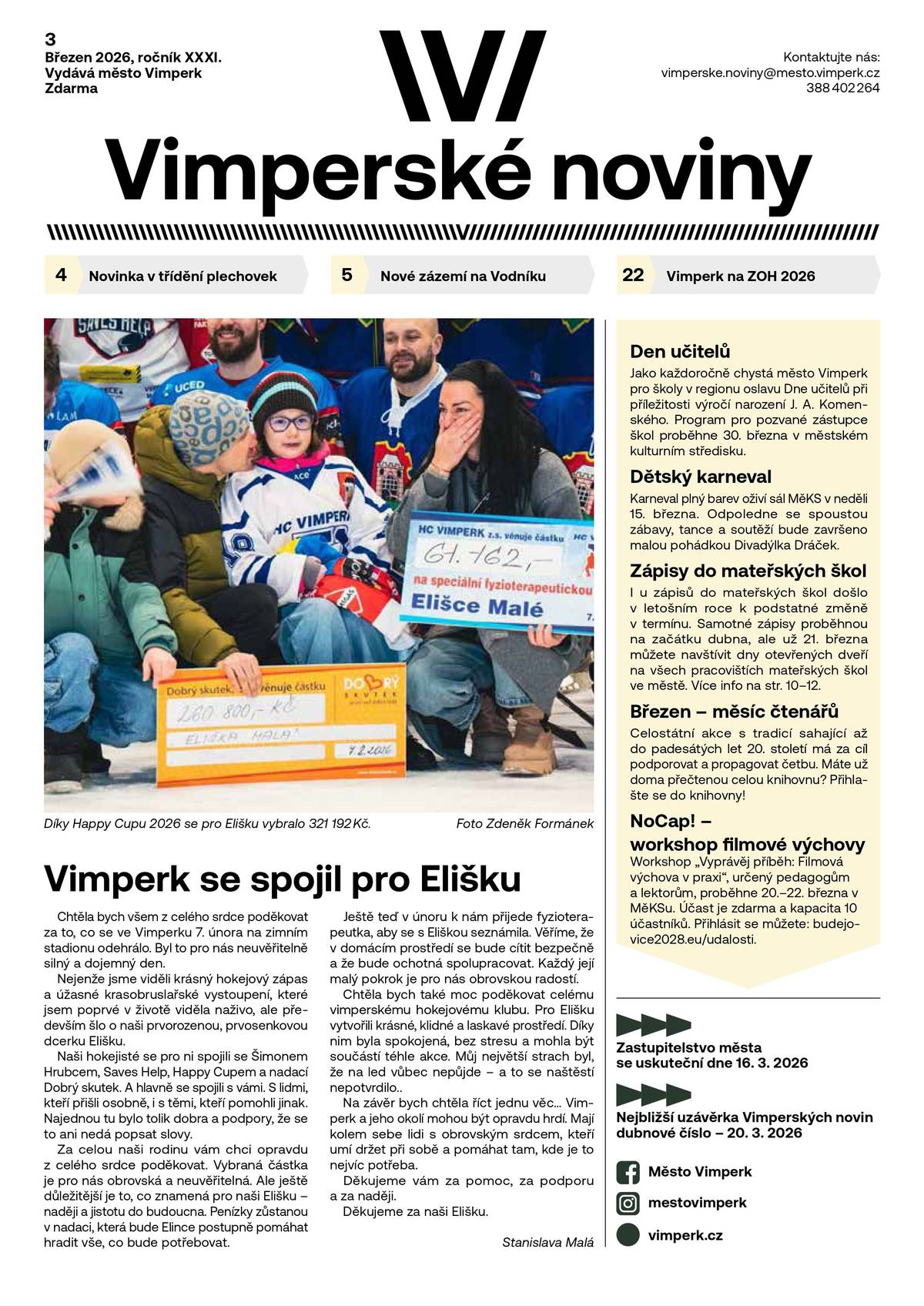 Aktuální vydání Vimperských novin v elektronickém formátu k přečtení i ke stažení (PDF) najdete na webu města 👉 rdy.cz/VN-2026-03
