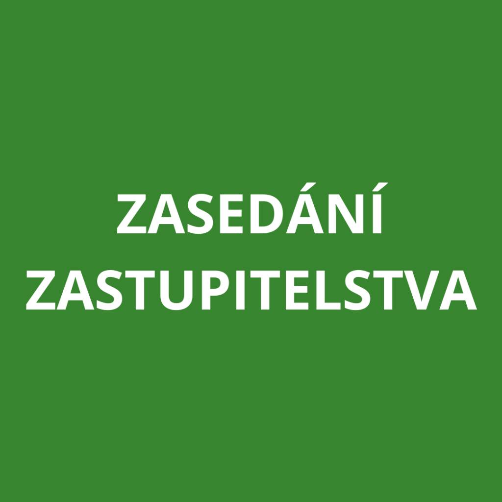Veřejné zasedání Zastupitelstva města Beroun se uskuteční ve středu 4. března od 15:00 v Kulturním domě Plzeňka.
