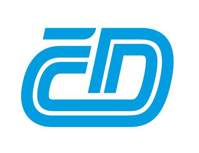 Správa železnic, s. o. informuje, že od 16. března do 20. března bude výluka tratě v úseku Teplice nad Metují - Trutnov hl.n.                               Číst dál...