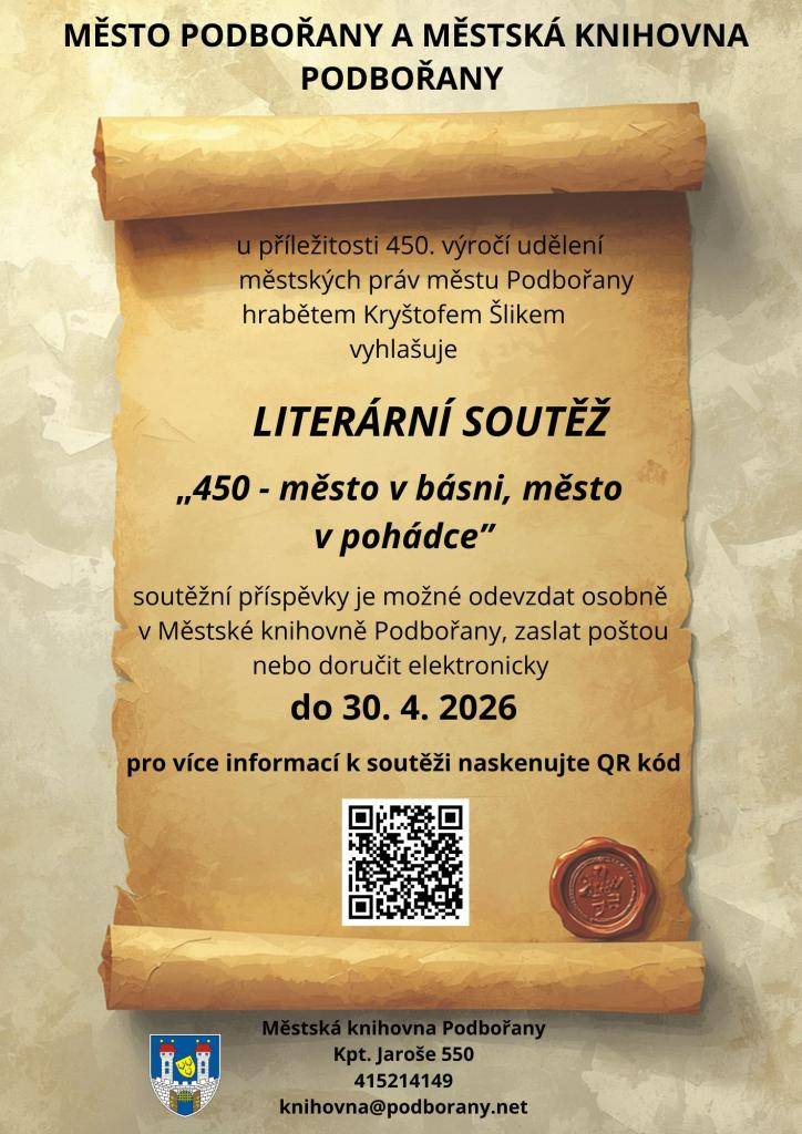 Město Podbořany ve spolupráci s Městskou knihovnou Podbořany vyhlašuji literární soutěž.