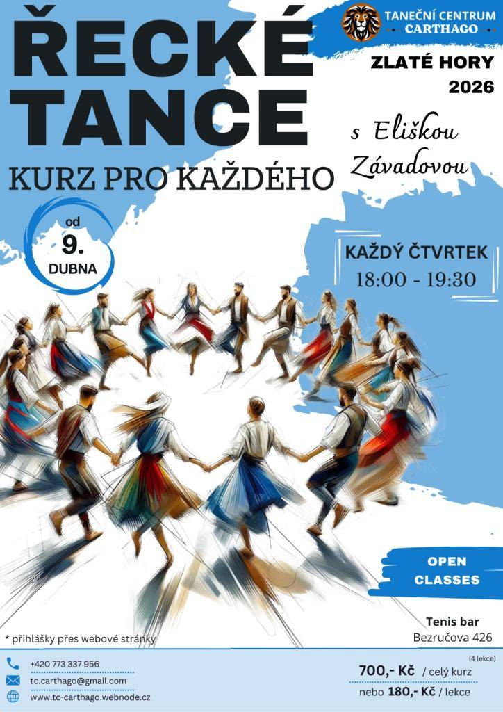 Zveme vás na jedinečný kurz řeckých tanců, který proběhne ve čtyřech lekcích a naučí vás tradiční tance, jež jsou neodmyslitelnou součástí řecké kultury.