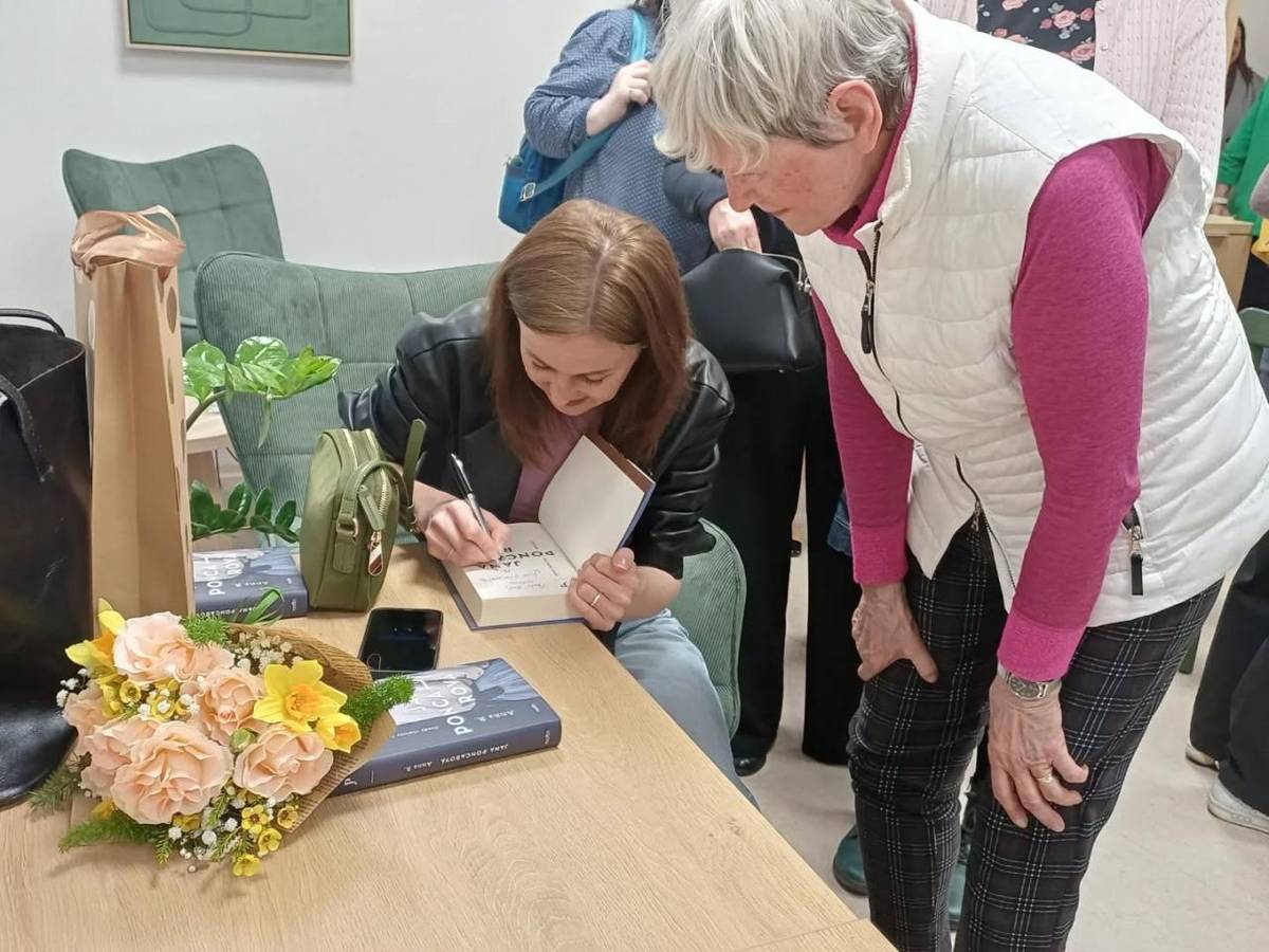 Včera se na obecním úřadě uskutečnila poutavá beseda se spisovatelkou Janou Poncarovou.   Její vyprávění i autorské čtení nás vtáhly do silných příběhů skutečných osob i historických událostí.