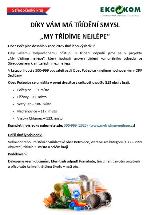 DÍKY VÁM MÁ TŘÍDĚNÍ SMYSL - projekt „MY TŘÍDÍME NEJLÉPE“  Obec Počepice dosáhla v roce 2025 skvělého výsledku!
