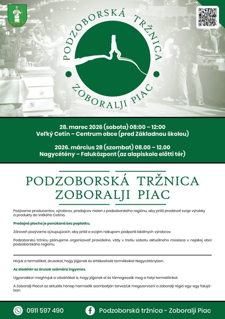 Pozývame Vás dňa 28. marca 20296 (sobota) od 08:00 - 12:00 hod., na Podzoborskú tržnicu do Veľkého Cetína. Viac informácií  na priloženom plagáte.