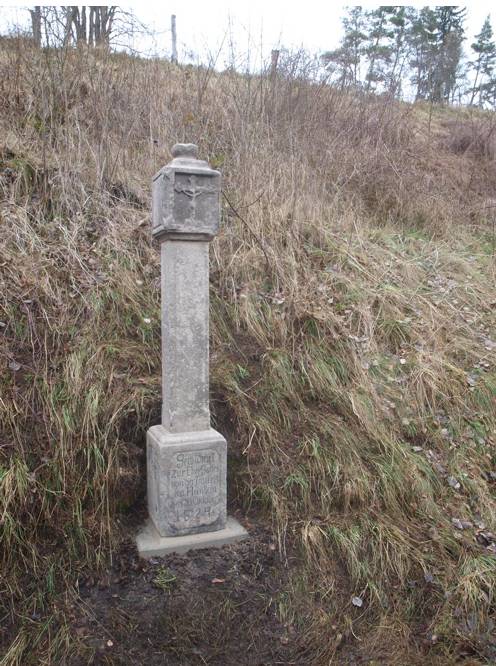 9.7.1997 byla prohlášena za kulturní památku. Datum vzniku této KP je rok 1824.