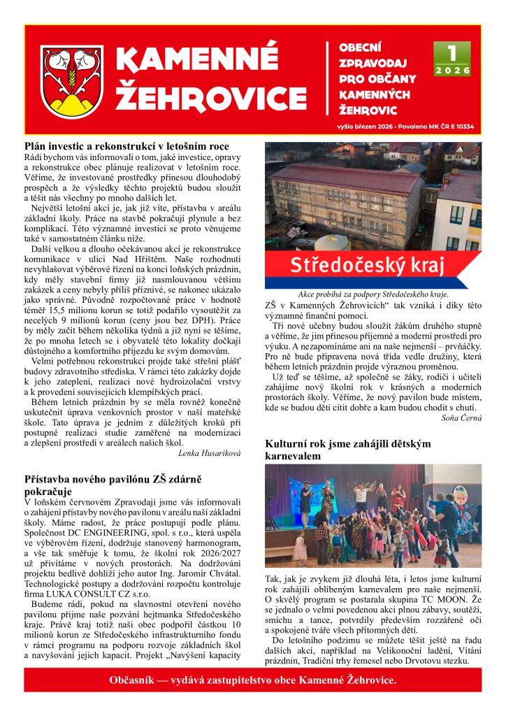 První letošní Zpravodaj se zajímavými informacemi ze života v obci je již na webu a brzy dorazí i do Vašich schránek. Příjemné počtení!