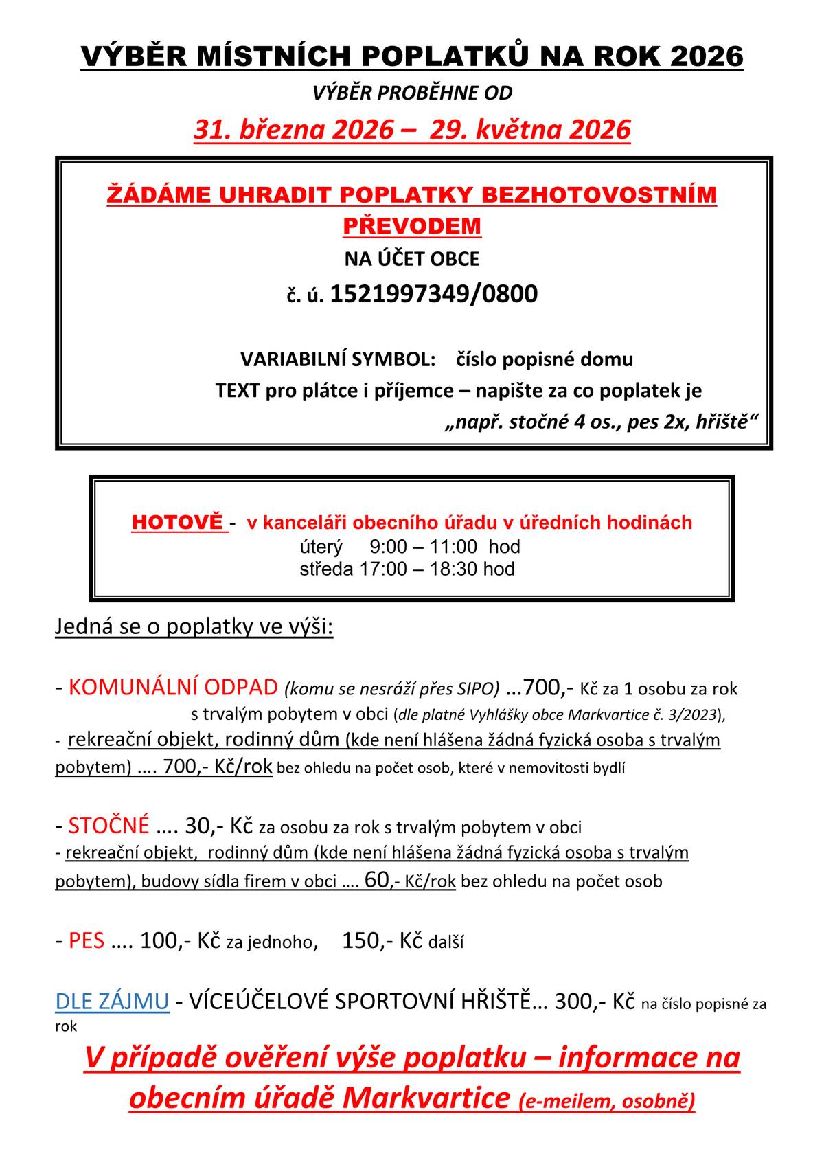 ⏬⏬⏬⏬⏬⏬⏬⏬⏬