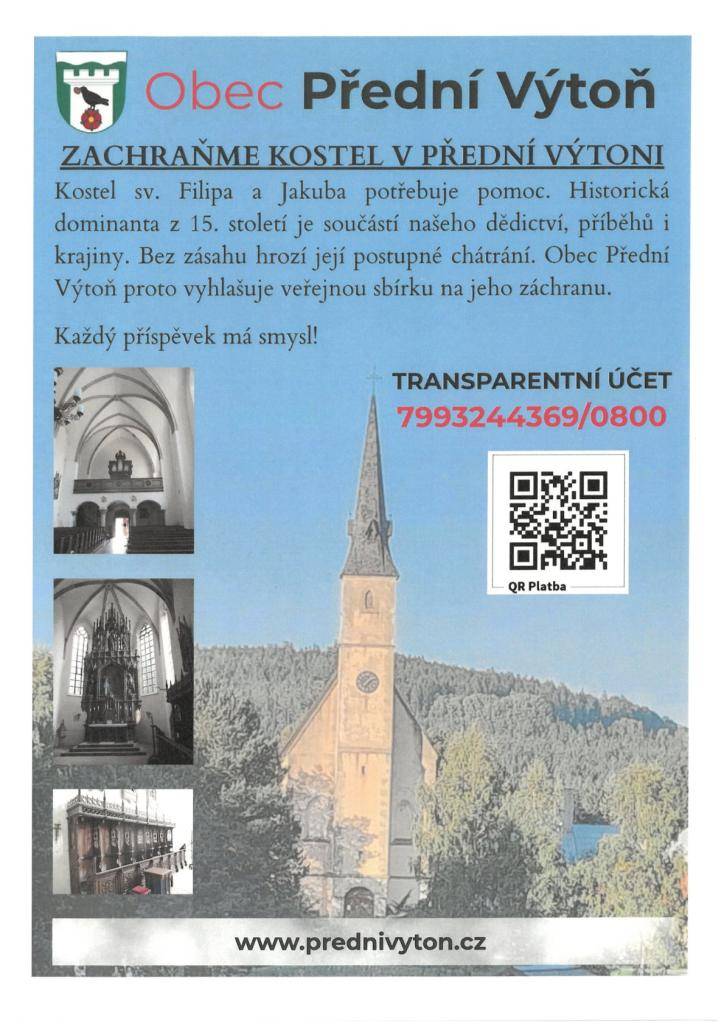 Zachraňme více než 500 let starý kostel sv. Filipa a Jakuba.  Dnes, možná poprvé ve své dlouhé historii, skutečně hrozí, že ho ztratíme.