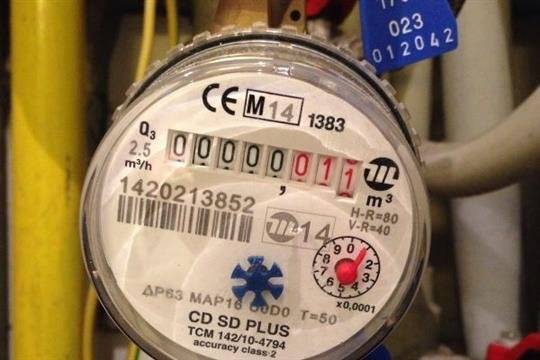 provedou pracovnice vodáren od 14.04. do 20.04.2026. Stav vodoměru dejte prosím na viditelné místo nebo zašlete na tel.725 806 885 (paní Jirásková). Mnohokrát děkujeme a přejeme hezký den 😉