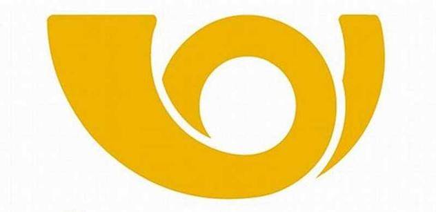 15. 4. 2026 - pošta uzavřena