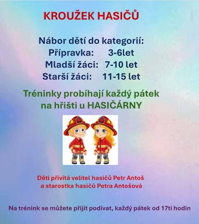 SDH Milovice u Hořic přivíta nové parťáky a parťačky do týmu. 🚨📢🚒🚨👨🚒👩🚒🧑🚒📢