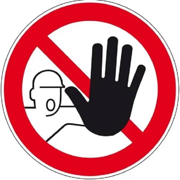 Upozorňujeme obyvateľov, že futbalové ihrisko bolo dnes (17.04.2026) postriekané. Prosíme obyvateľov, aby od dnšeného dňa (17.04.2026) po dobu 3 týždňov nepoužívali futbalové ihrisko v záujme vlastnej bezpečnosti a bezpečnosti svojich domácich zvierat.