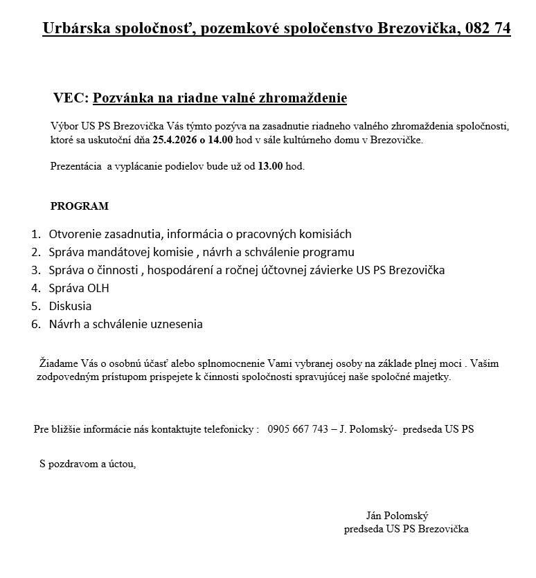 Pozvánka na riadne valné zhromaždenie Urbárskej spoločnosti, pozemkového spoločenstva Brezovička