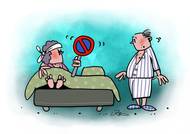 Naprosto jasný příkaz