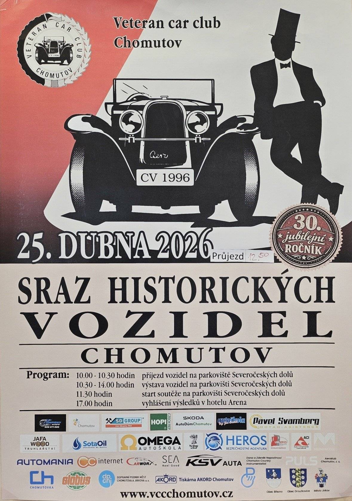🛞 SRAZ HISTORICKÝCH VOZIDEL 🛞 V sobotu 25. dubna budou obcí projíždět historická vozidla. Plánovaný průjezd je ve 12:50 hodin – příjezd ulicí Štefánikova, zastávka u starého infocentra, následně odjezd ulicí Dlouhá. 👇🏼