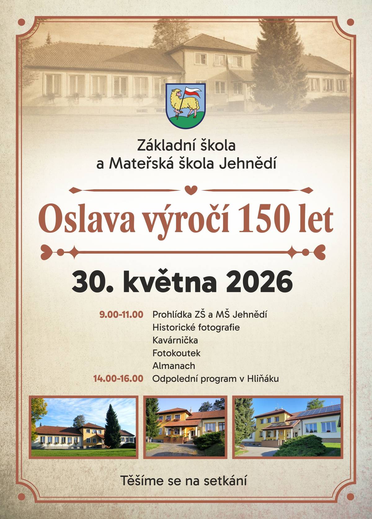 Zveme Vás 30.5. na oslavy 150. výročí naší školy - do školy a potom do Hliňáku. Vydali jsme také nový Almanach s historií a fotografiemi k tomuto výročí, který se bude prodávat v den oslav.