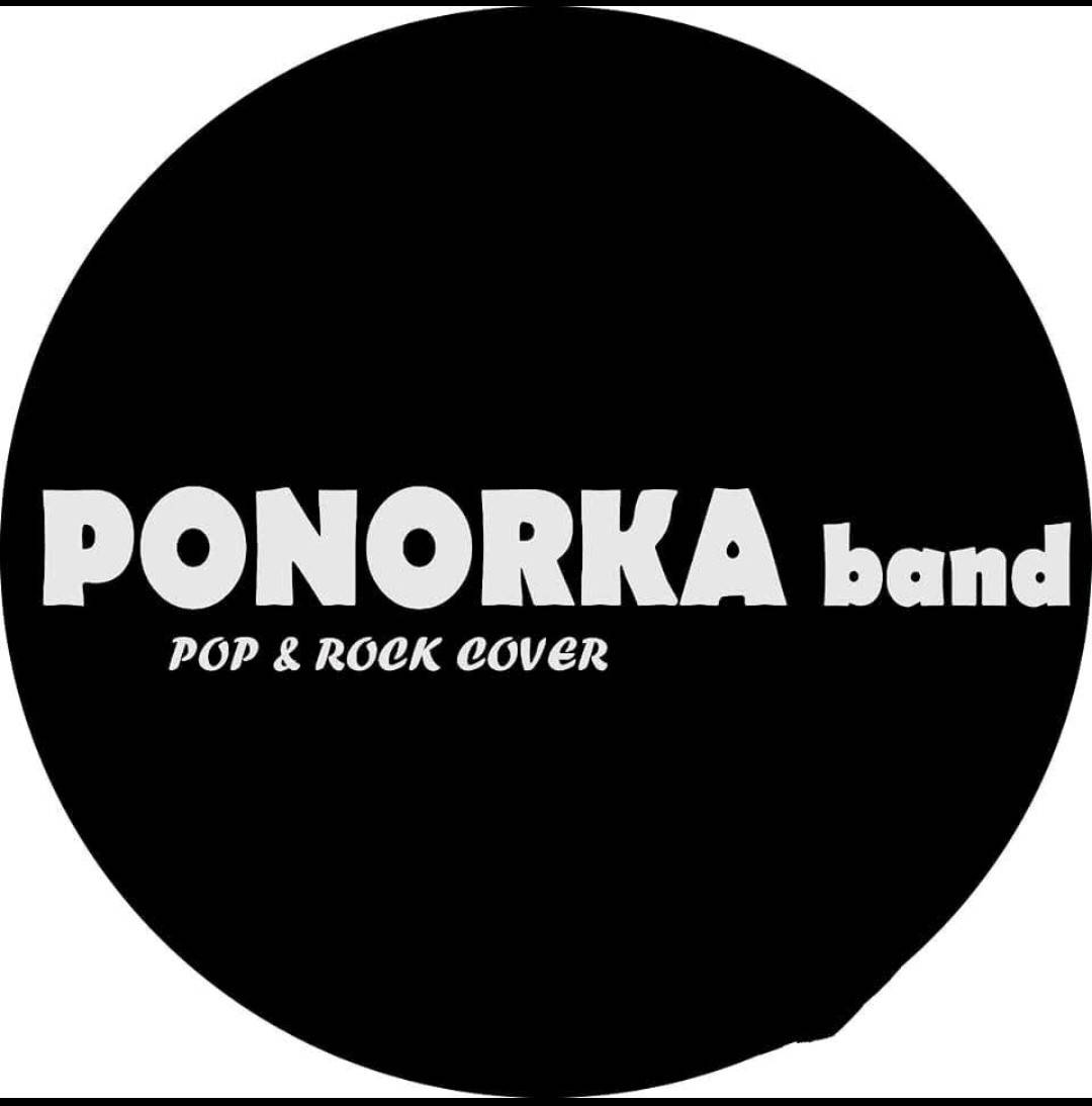 Srdečně Vás zveme v sobotu 9. května na májovou zábavu do KD Borovy, kde od 20:00 hodin zahraje Ponorka Band!