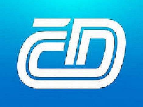 www.cd.cz/jizdni-rad/omezeni-provozu/