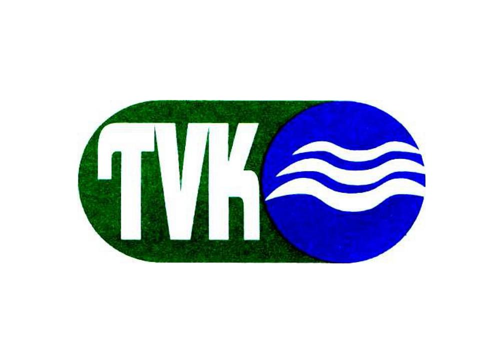 TVK a.s. ,oznamujú občanom, že v utorok 28.4.2026 bude odstávka vody  v časti obce Bošáca, od Kultúrneho domu po Základnú školu v čase 8:30 - 12:00 hod. Odstávka vody je z dôvodu odstraňovania poruchy na vodovodnom potrubí. Ďakujeme za pochopenie.