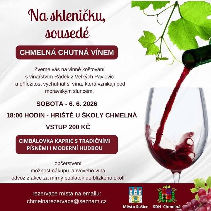 🍷🎶