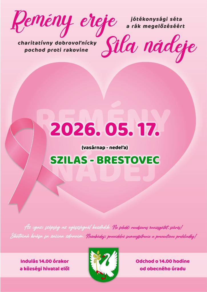 Sok szeretettel várunk mindenkit 2026. május 17-én vasárnap 14.00 órakor a helyi kultúrház előtt!