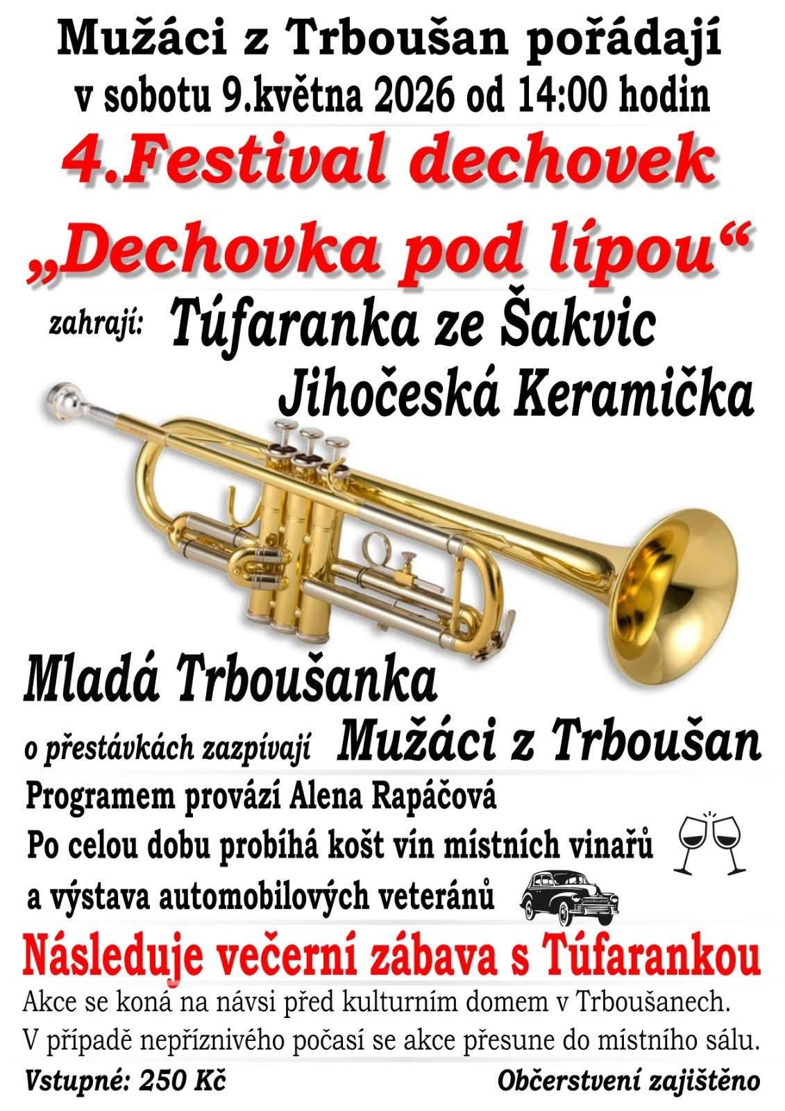 🎺🎺🎺