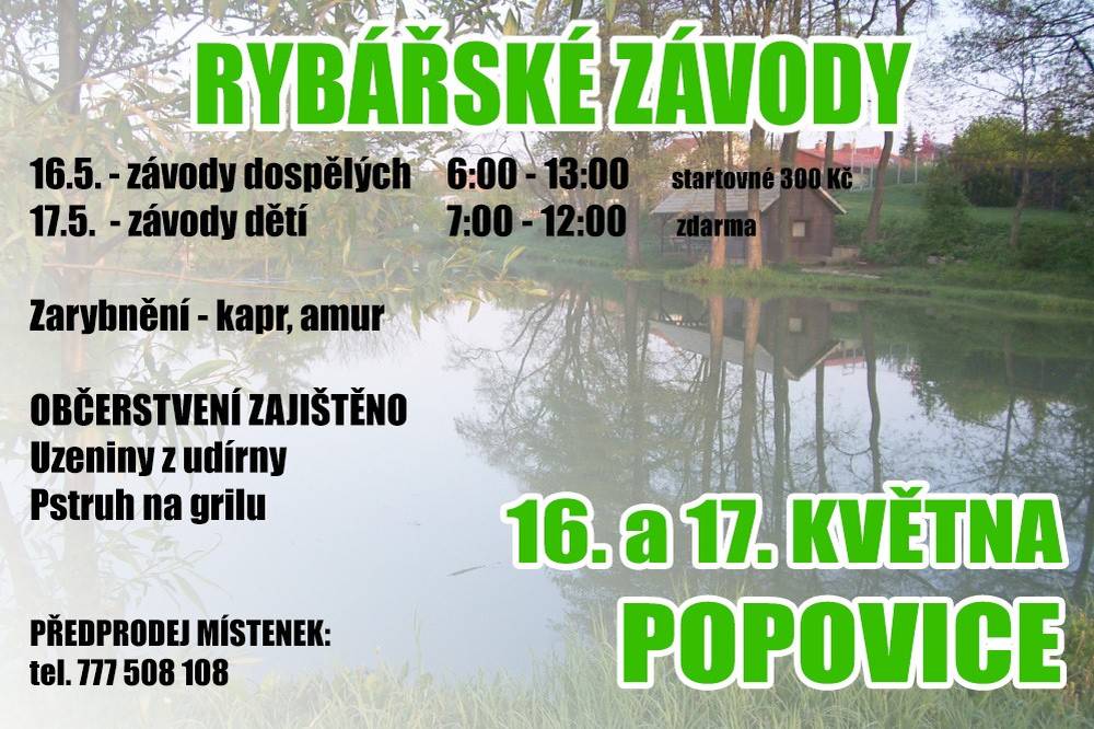 Na akci, která se uskuteční od 16. května, se můžete těšit na závody dětí a zarybnění s kapry a amury. Pro všechny účastníky je připraveno chutné občerstvení, včetně uzenin z udírny a grilovaného pstruha.