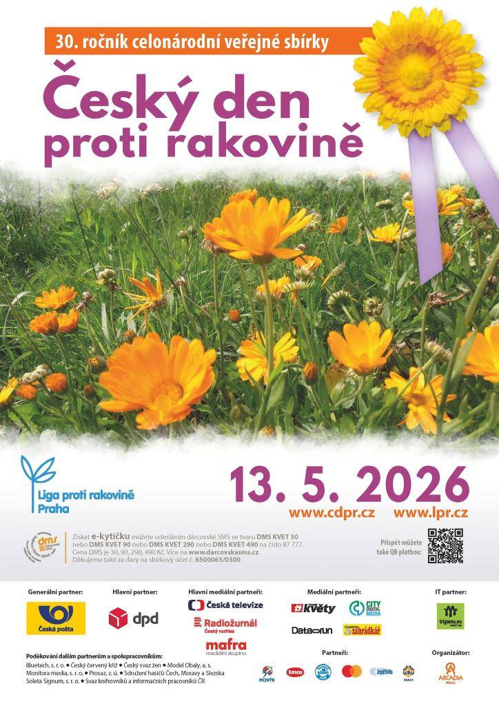 ℹ️ žlutou kytičku na podporu sbírky si můžete zakoupit na podatelně OÚ v Jeseníku nad Odrou, a to 13. - 15. 5. 2026  ℹ️ přijďte si k nám kytičku koupit a podpořit tak dobrou věc  ℹ️ každá korunka pomáhá  ℹ️ více informací o letošní sbírce naleznete na webu: https://www.cdpr.cz/letosni-sbirka/