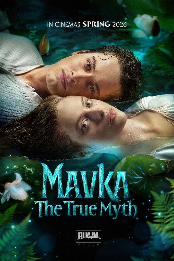 Kino Rožmitál promítne v úterý 19. května romantický fantasy film Mavka: Pravdivá legenda od 19 hodin.