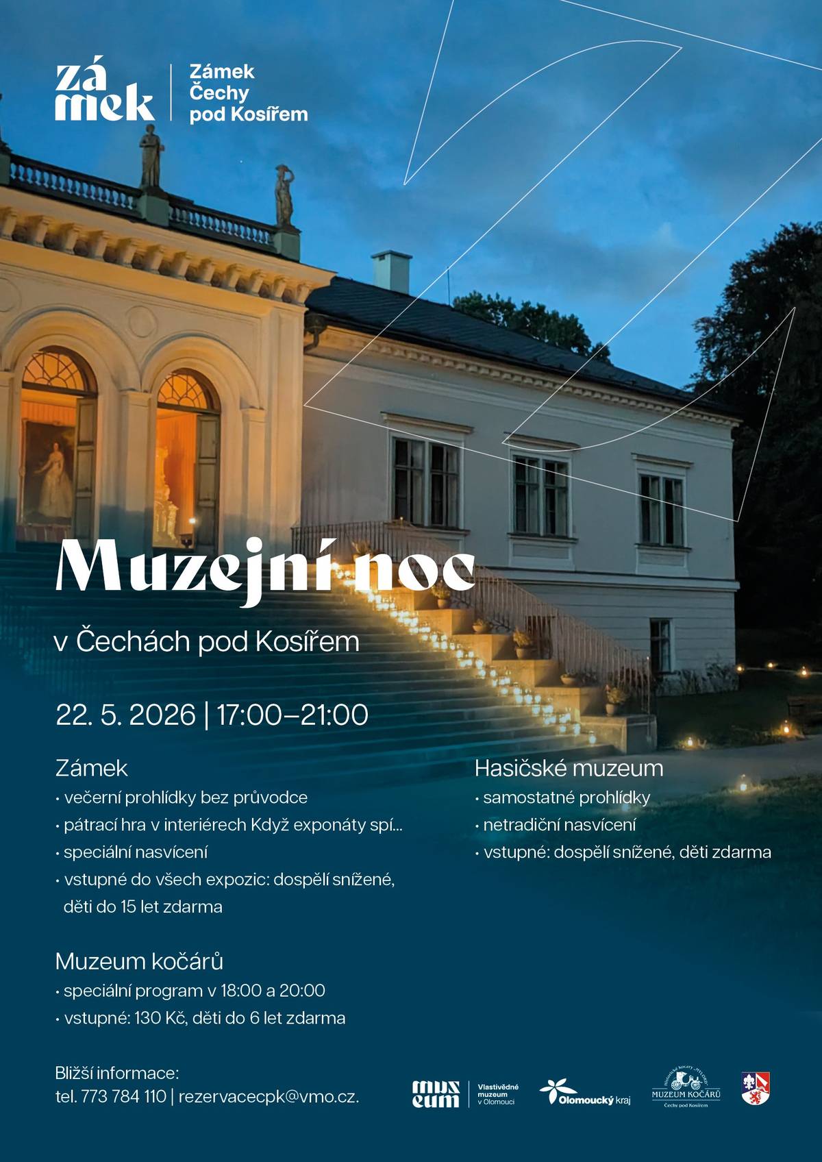 Celorepublikový Festival muzejních nocí se vrací do Čech pod Kosířem. Večerní program nabídne mimořádné prohlídky a speciální atmosféru ve spolupráci s Muzeem kočárů a Hasičským muzeem v Čechách pod Kosířem. Program a bližší informace naleznete zde.