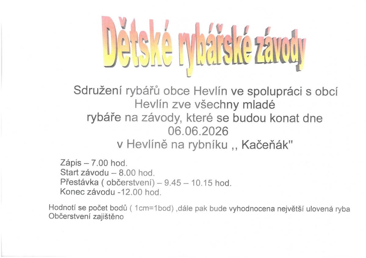 6.6.2026