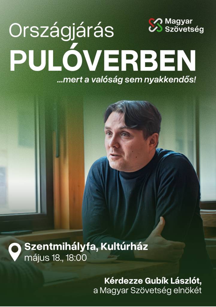 Meghívó