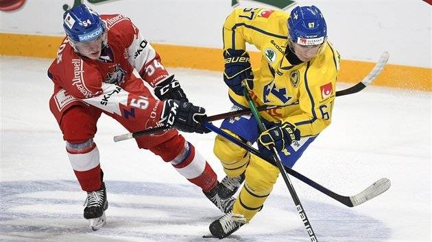 Dnes 18.5.26 od 20:00 hod bude v obecním domě velkoplošná projekce hokejového zápasu MS ČESKO -ŠVÉDSKO .