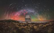 Symfonie geminidů nad La Palmou – strážcem nebes (Geminid Symphony Over La Palma Guardian of the Sky)