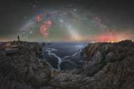 Kde se země dotýká kosmu (Where Earth Meets The Cosmos)
