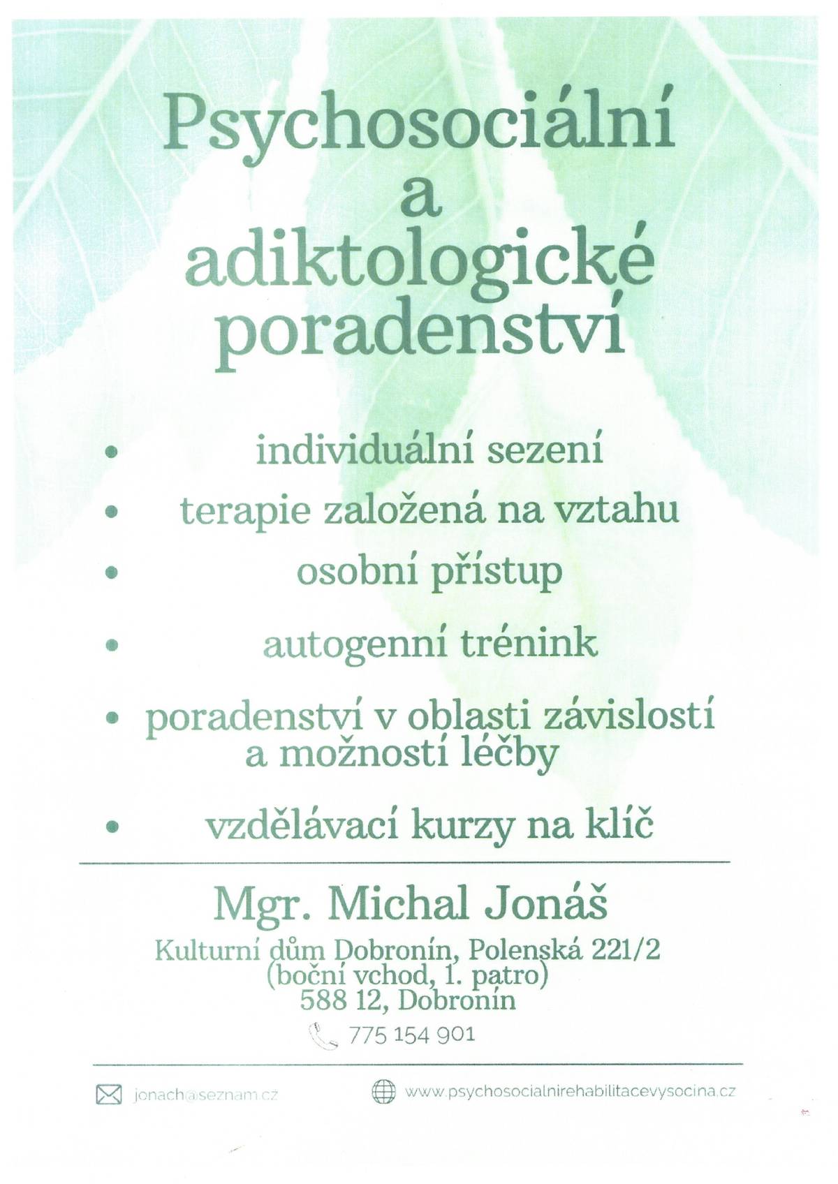 Psychosociální a adiktologické poradenství