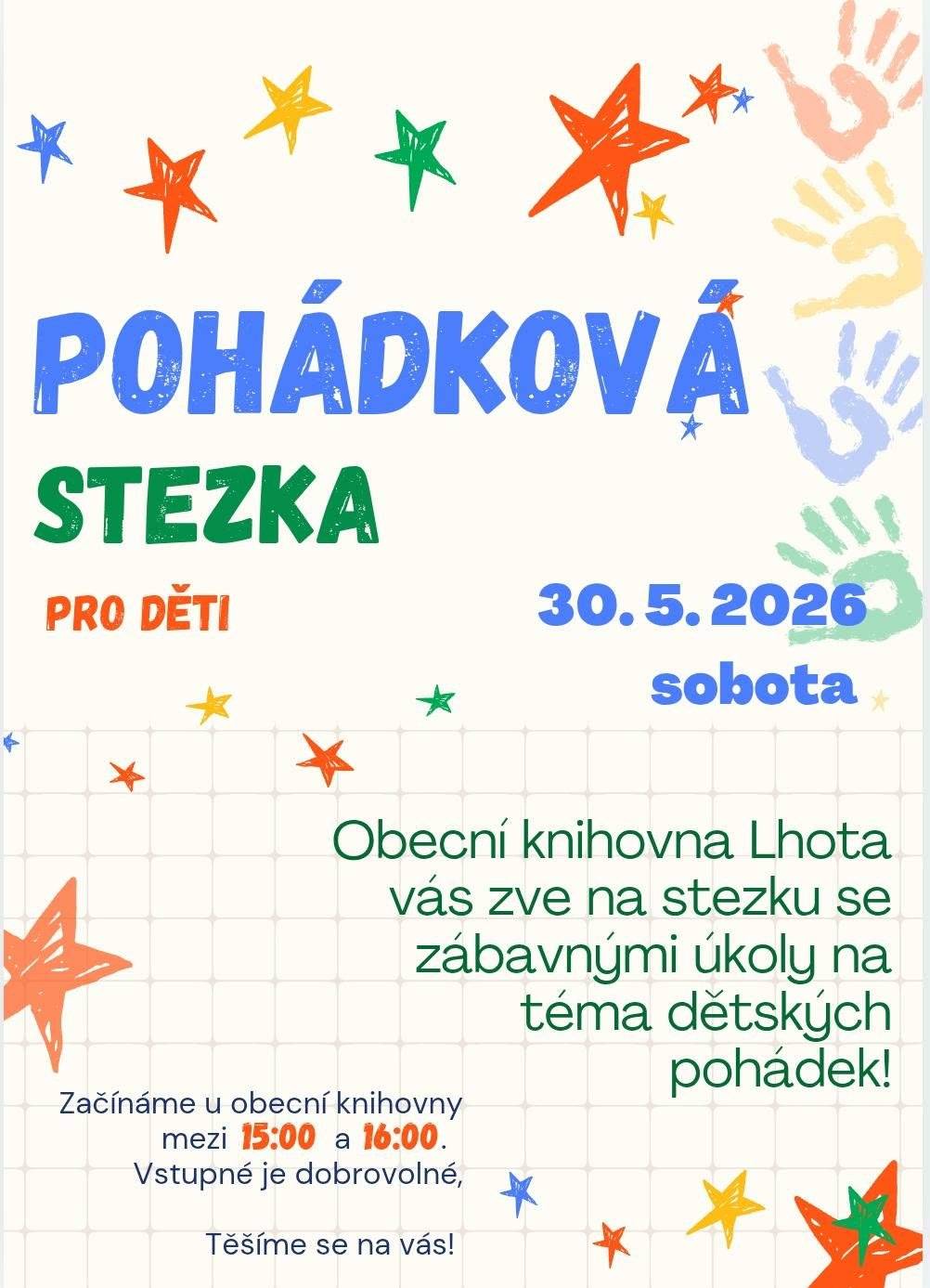 připomínka