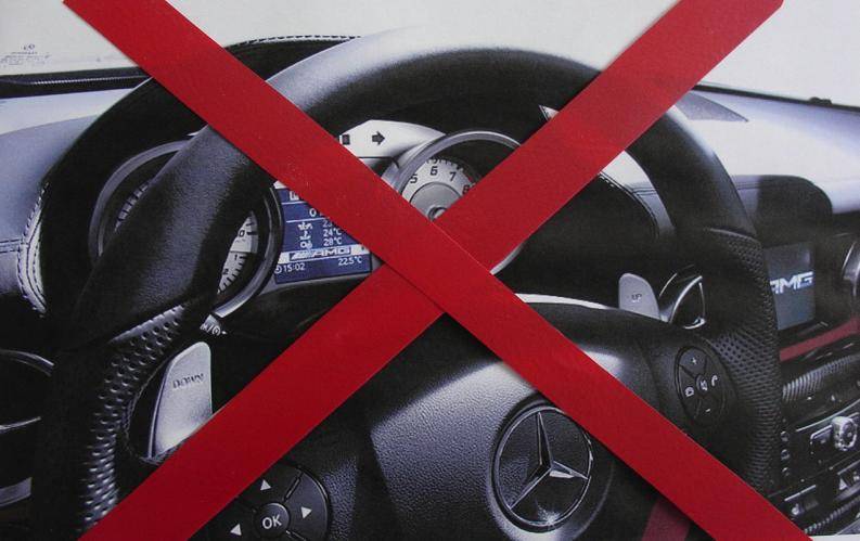 Strážníci městské policie v Orlová odhalili při běžné hlídkové činnosti řidiče, který i přes soudem uložený zákaz usedl za volant osobního auta. K události došlo 20. května po poledni v městské části Poruba. Hlídka si na křižovatce ulic Spojenců a Kpt. Nálepky všimla vozu značky Škoda, v němž strážníci díky osobní znalosti rozpo...