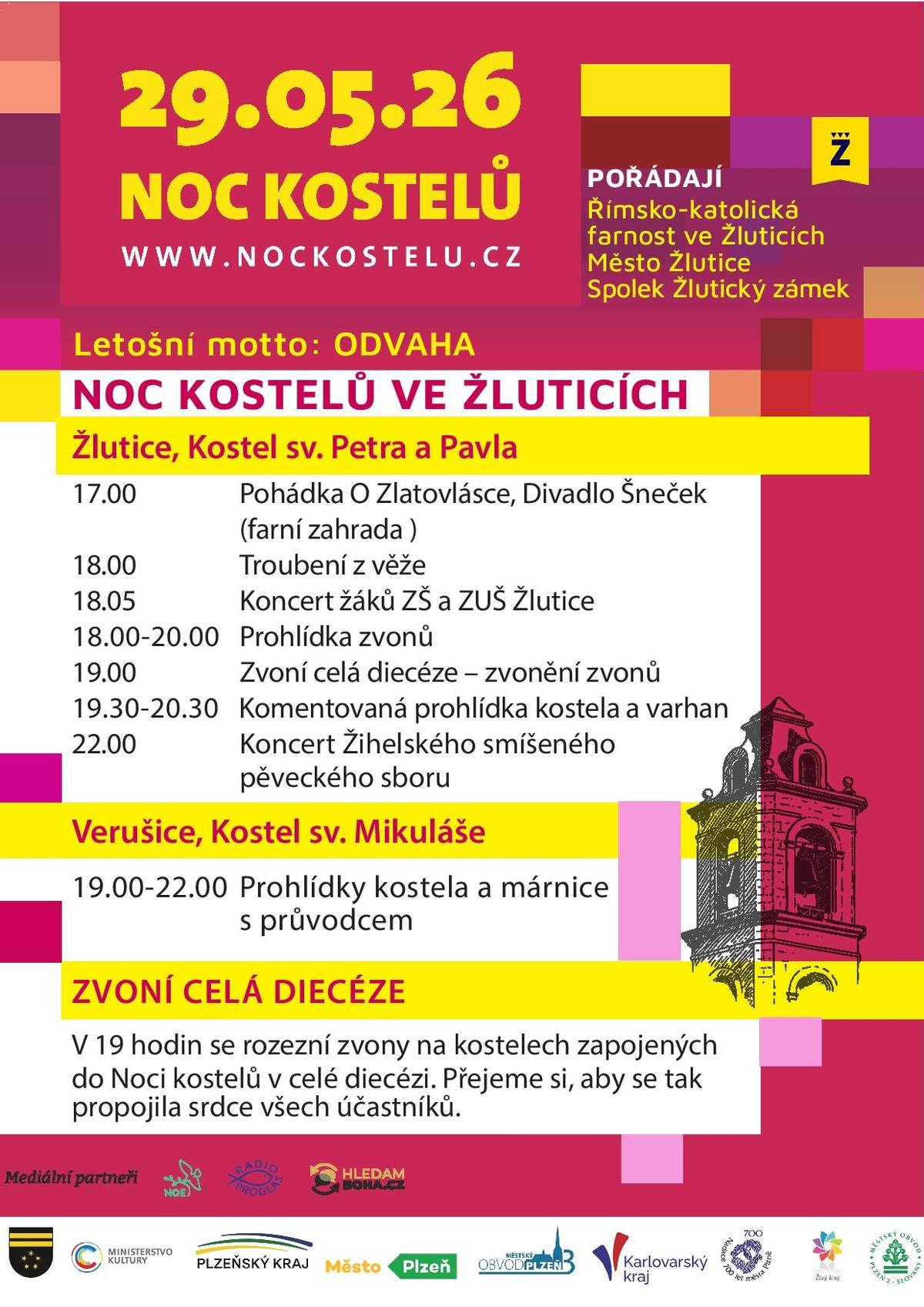 Město Žlutice vás zve v pátek 29. května na kulturní pátek plný zážitků. Od 17 hodin začíná Noc kostelů v kostele sv. Petra a Pavla. V 19 hodin pokračuje v Kulturním domě zahájení 53. Žlutického divadelního léta prvním představením souboru Žlutičan. Po skončení představení se můžete opět vrátit do kostela na vystoupení Žihelského sboru. Přijďte si užít příjemný večer plný kultury a hudby.