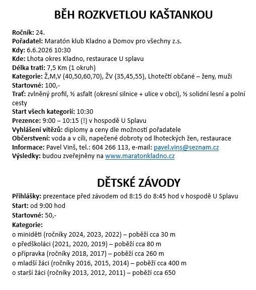 připomínka