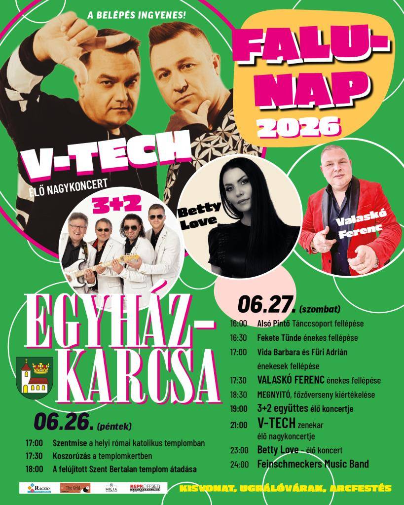2026.06.26 - 2026.06.27