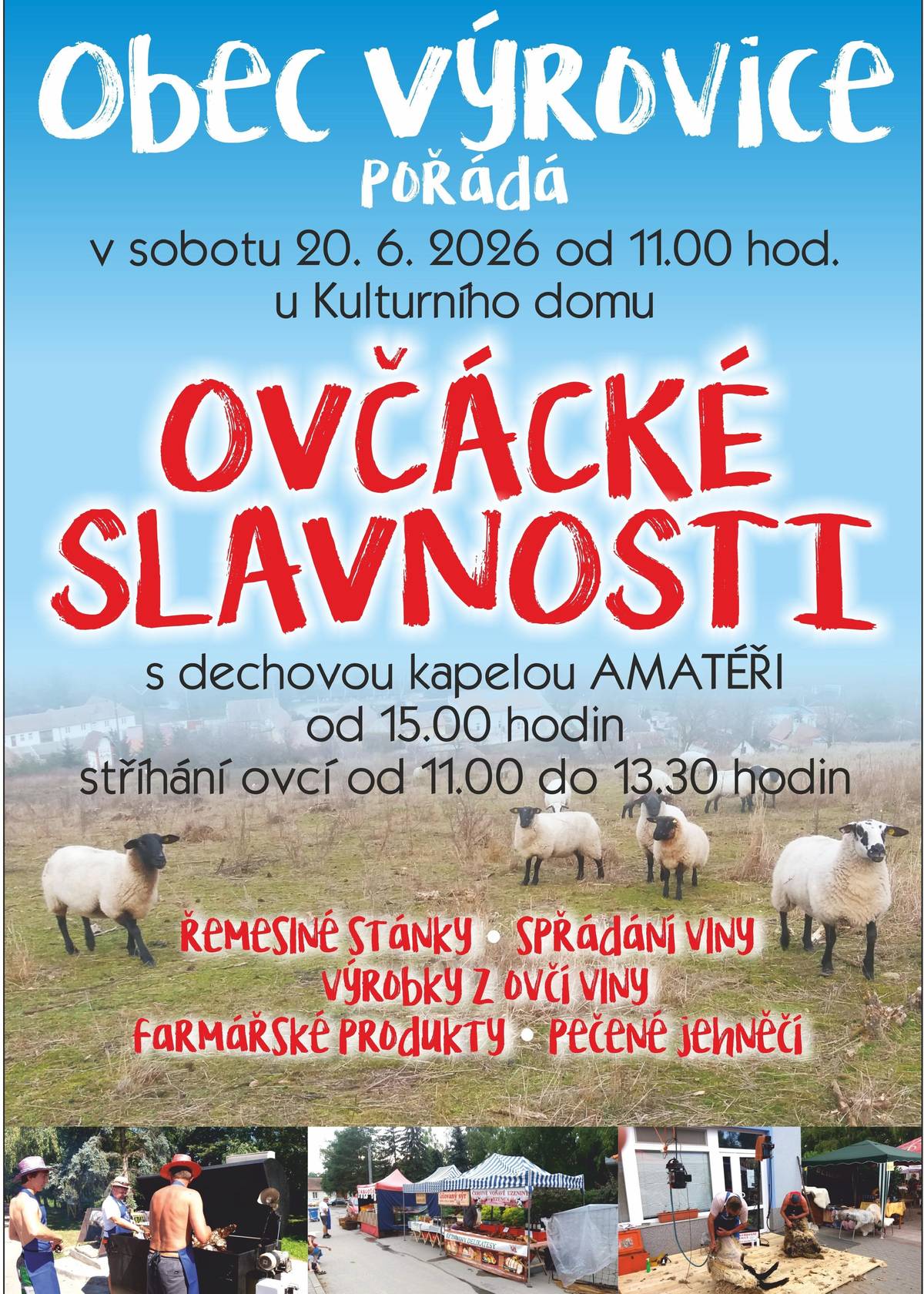 Srdečně zvou pořadatelé.