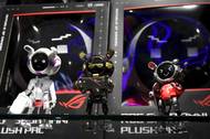 Hardware Asus řady ROG Edition 20 na Computexu 2026