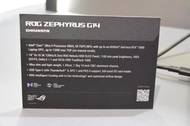 Hardware Asus řady ROG Edition 20 na Computexu 2026