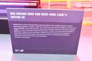 Hardware Asus řady ROG Edition 20 na Computexu 2026