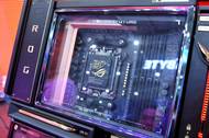 Hardware Asus řady ROG Edition 20 na Computexu 2026