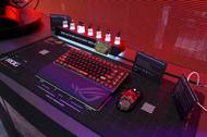 Hardware Asus řady ROG Edition 20 na Computexu 2026